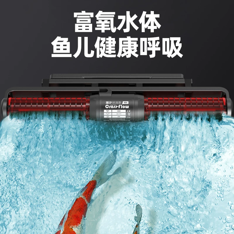 老渔匠鱼缸环流泵造浪泵静音变频吹粪器底吹造浪器冲浪泵老鱼匠细节展示图3