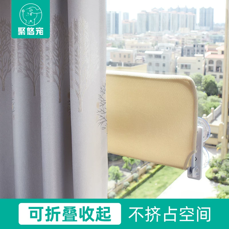 猫吊床猫咪冬季保暖猫窝窗户窗台晒太阳吸盘挂床阳台玻璃宠物猫床细节展示图2