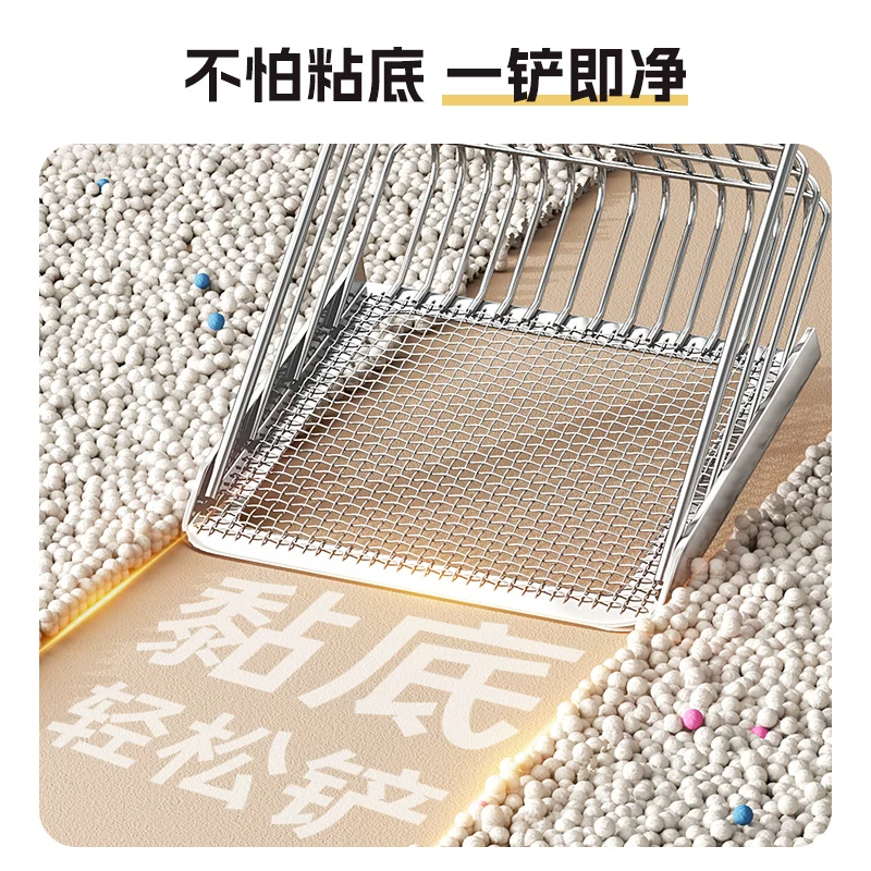 猫砂铲细孔不锈钢专用铲子猫咪猫屎豆腐砂大号金属二合一矿砂神器细节展示图1