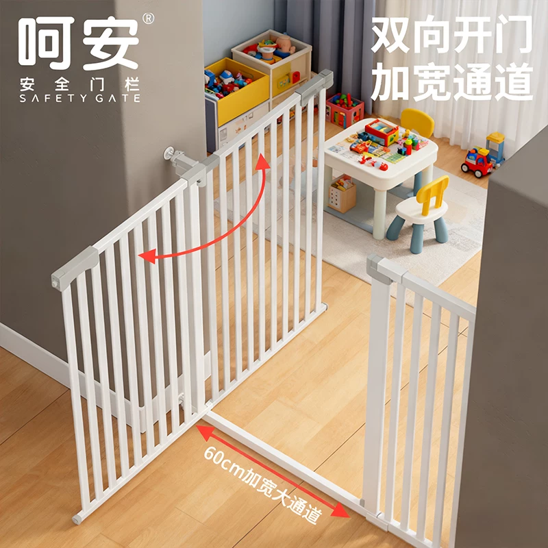 宠物围栏防猫门栏宠物阻拦门猫咪栅栏隔离门狗狗围栏室内挡板笼子细节展示图2