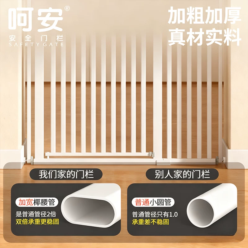 宠物围栏防猫门栏宠物阻拦门猫咪栅栏隔离门狗狗围栏室内挡板笼子细节展示图4