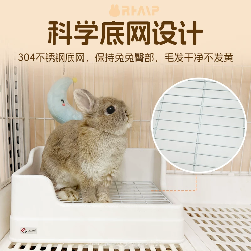 达洋新款托盘 防溢防掀翻双固定尿盆屎盆便盆 分体式大号兔子厕所细节展示图3