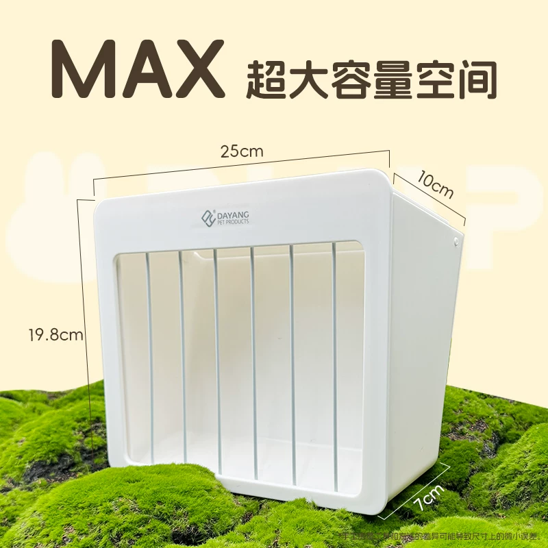 达洋草架可悬挂防卡兔草架豚鼠荷兰猪兔子草架大口径内置草架兔子细节展示图3
