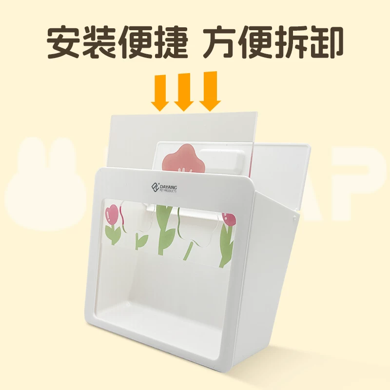 达洋草架可悬挂防卡兔草架豚鼠荷兰猪兔子草架大口径内置草架兔子细节展示图4