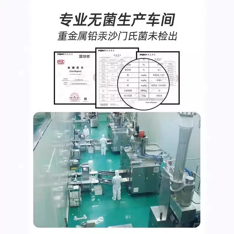 冻干猫零食鸡肉粒鸡胸肉宠物猫咪零食大全狗狗小猫专用蛋黄鸡肝细节展示图3