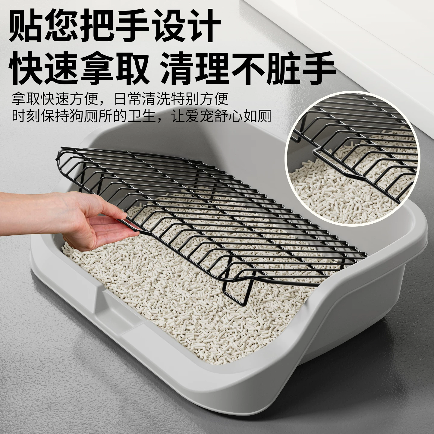 狗厕所中型小型犬专用防踩屎便盆尿尿盆非不锈钢大小便神器狗砂盆细节展示图1