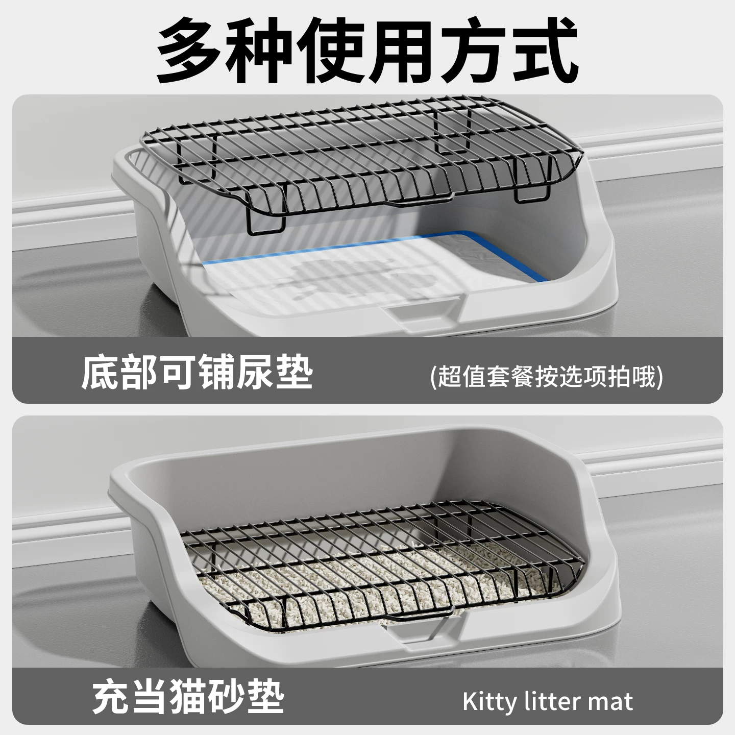 狗厕所中型小型犬专用防踩屎便盆尿尿盆非不锈钢大小便神器狗砂盆细节展示图4