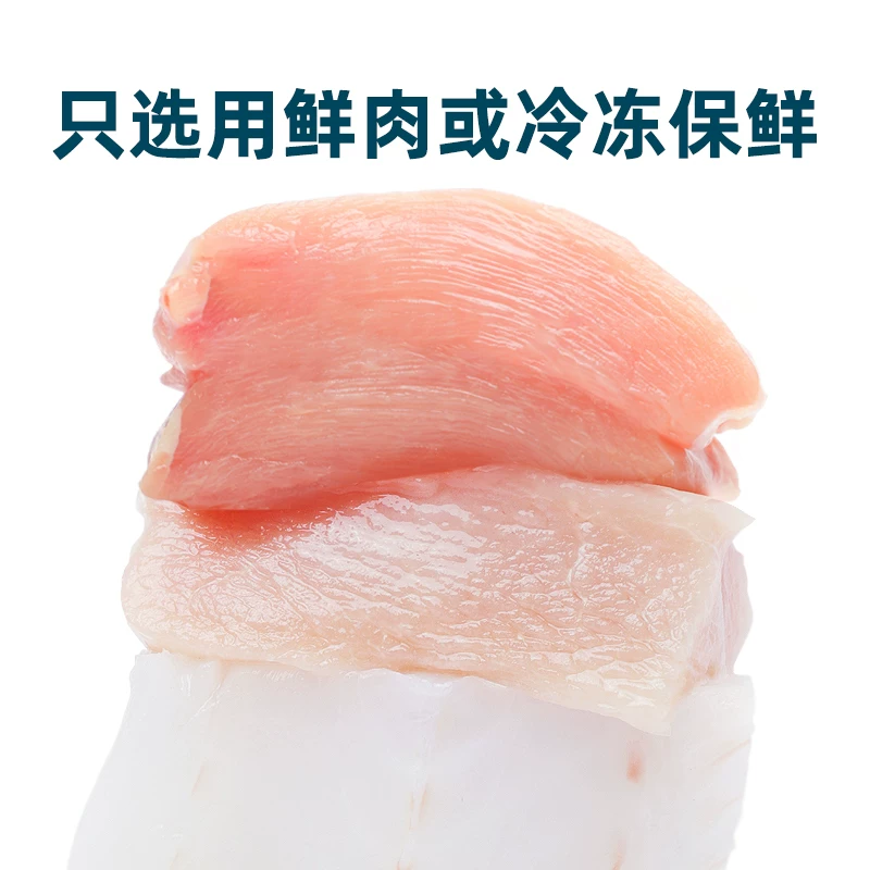 鲜朗低温烘焙猫粮无谷成猫幼猫专用奶糕鲜郎全价鸡肉天然旗舰店细节展示图4