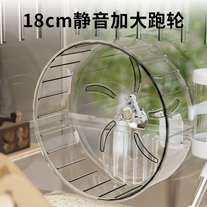 仓鼠笼子超大豪华别墅亚克力透明金丝熊专用笼便宜大的用品全套细节展示图4